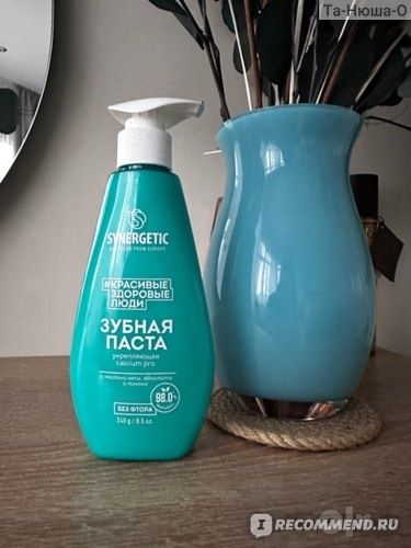 Зубная паста  SYNERGETIC. ЭКО. С дозатором 240мл с мятой, лимоном и пр