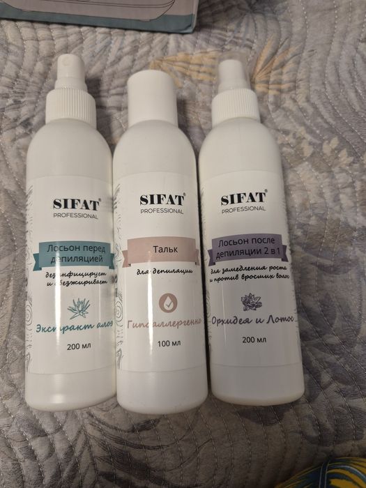 Восклплав для депиляции