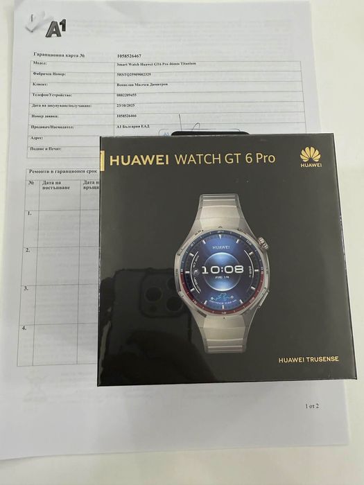 Чисто нов смарт часовник Huawei Watch GT6 Pro Titanium + гаранция А1