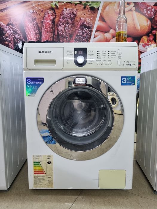 Стиральные машины