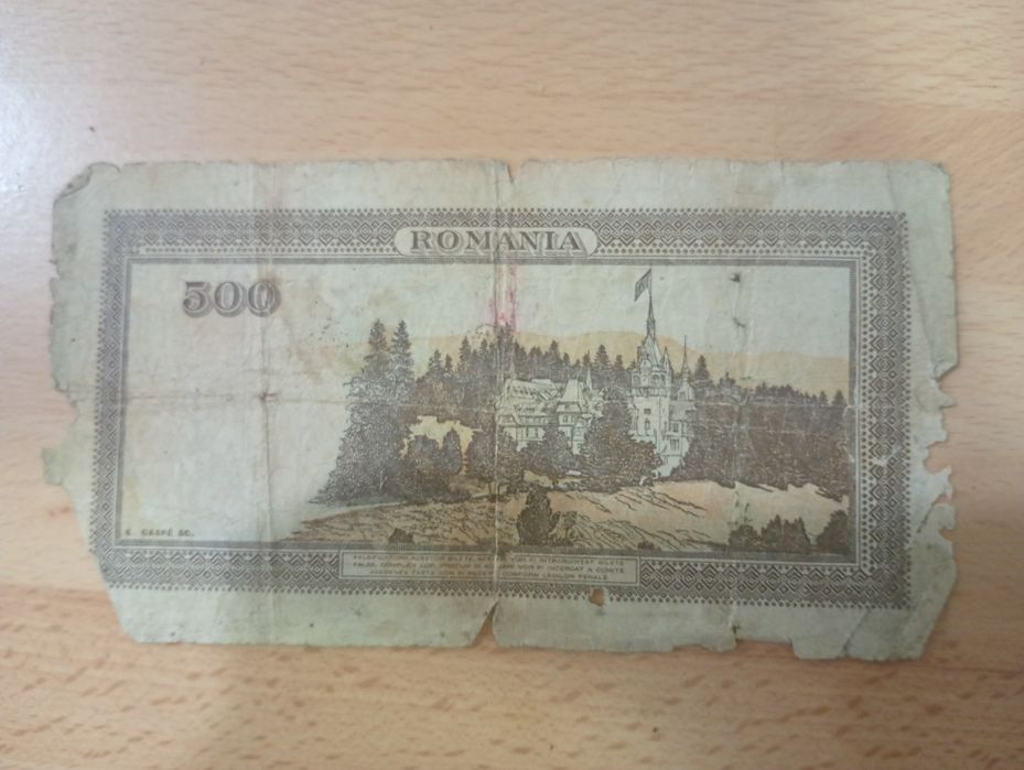 Bancnote vechi..