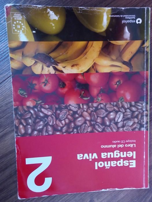 Учебници по математика, български език, испански език и философия