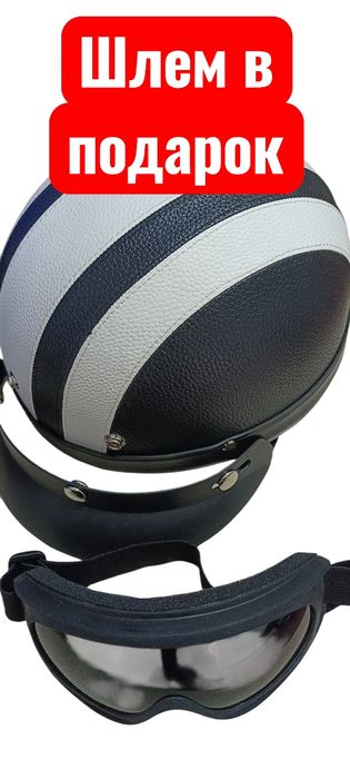 Электросамокат Xiaomi Mijia M365