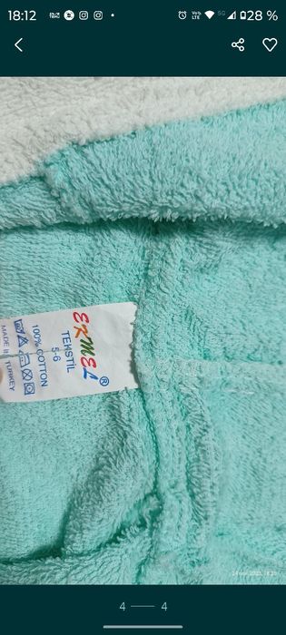 Halat de baie pentru copii, bumbac