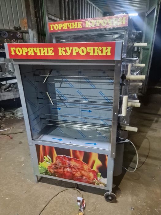 Гриль апарат для бизнеса