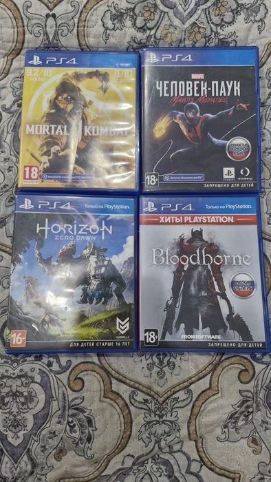 Продам диски на пс 4