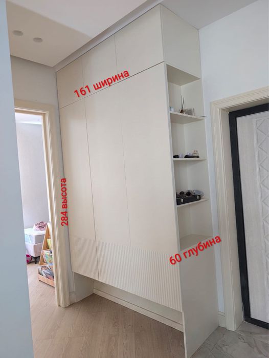 Продам шкаф гардеробный