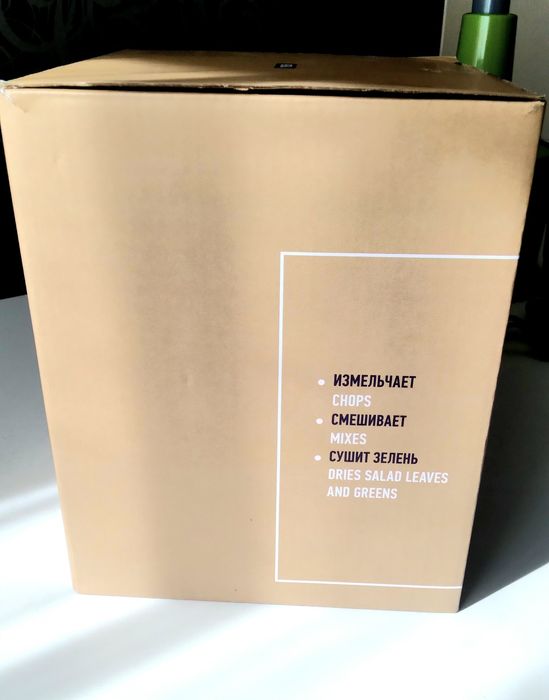 Продается ручной блендер