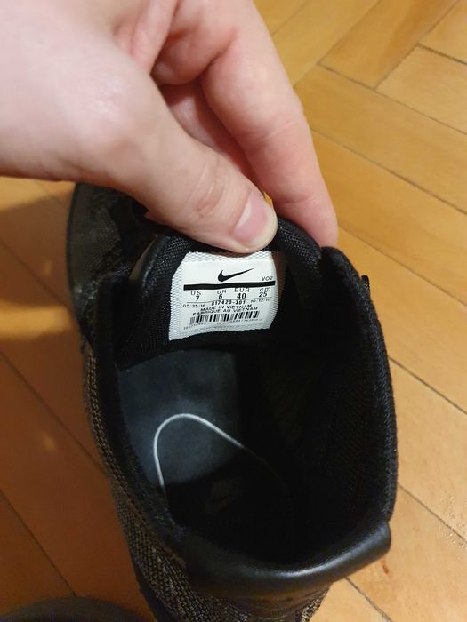 Nike Air Force 1 Ultra Flyknit Mid Palm Green Eur 40, 25 cm