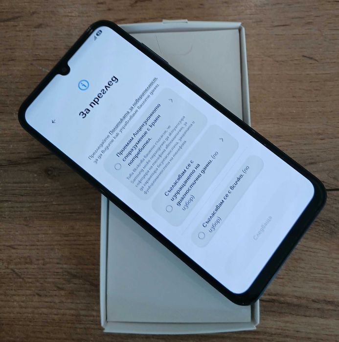 SAMSUNG A25 Гаранция
