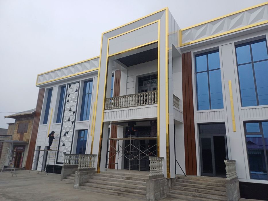 Alkafon mantaj ishlari