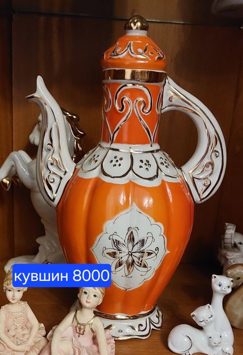 Сувениры СССР самовар фарфор