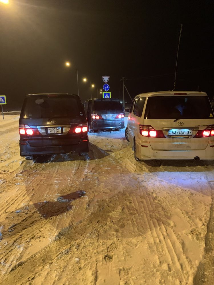 Услуги такси межгород в Аксае (Дагестан)