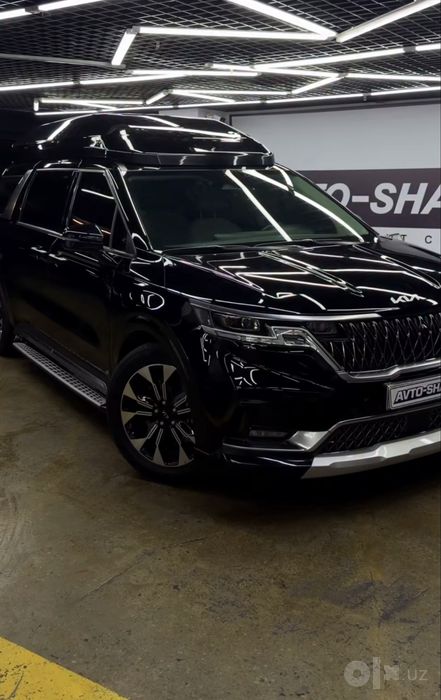 Kia Carnival 2021