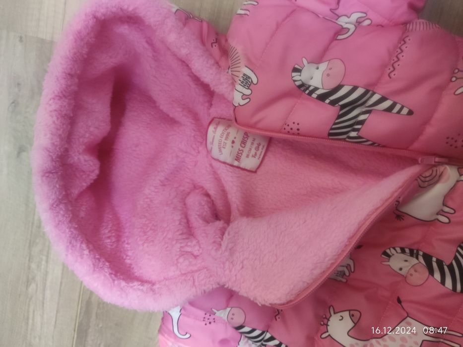 бебешка грейка космонавт