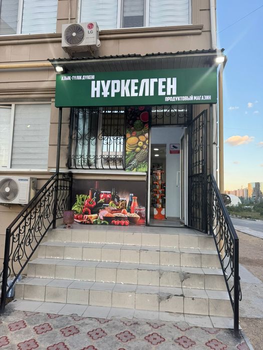 Услуги Типографии