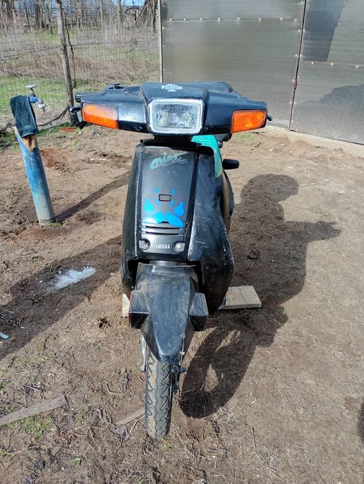 Vand Scuter Yamaha 49 cm³