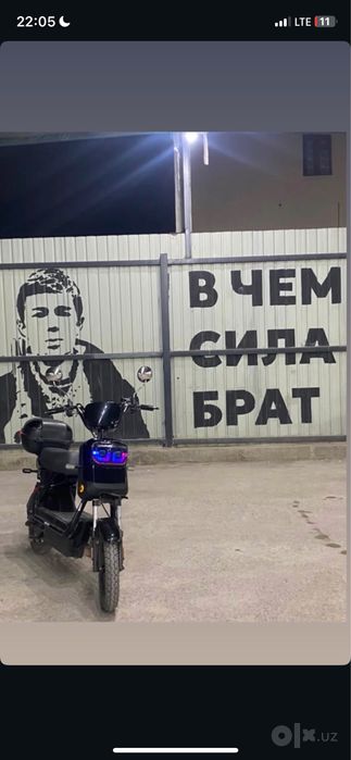Wasat  Скутер Sotiladi