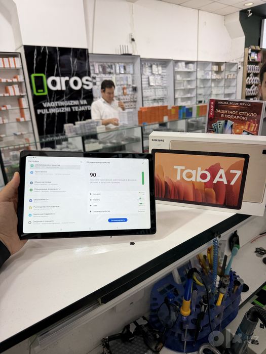 Samsung Tab A7 срочни сотилади