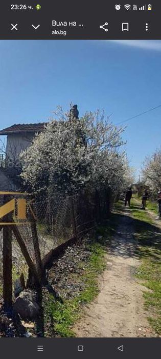 Продавам Вила гр.Ямбол в Вилна зона Нови лозя