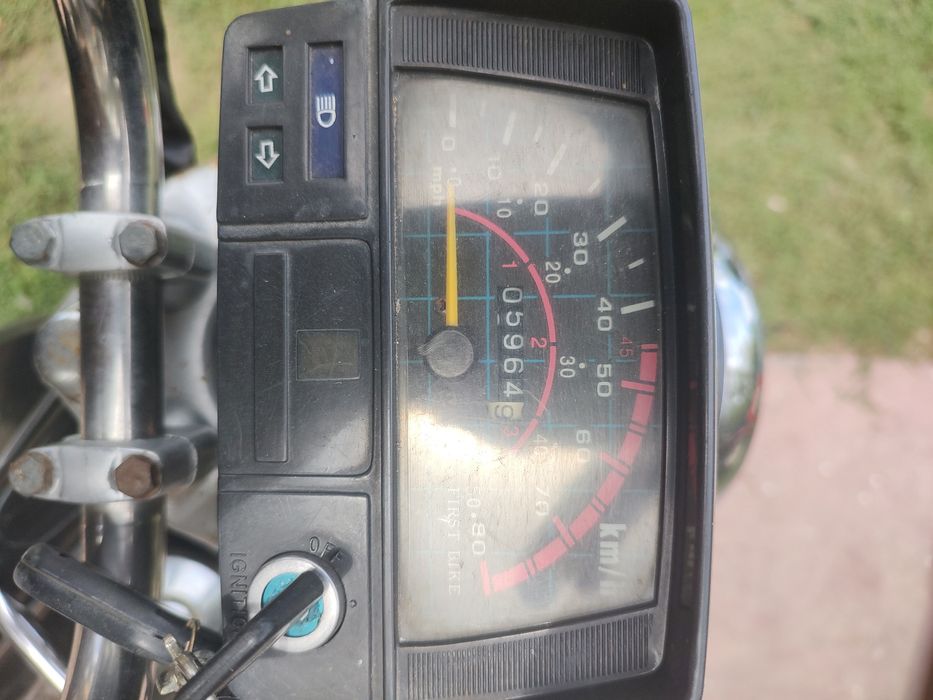 Scuter și motocicleta