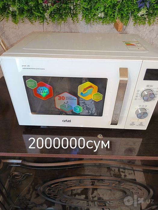 Микроволновая печь Янги ишламаган