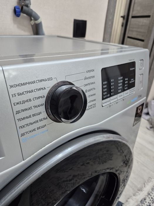 Стиральная машина 7КГ