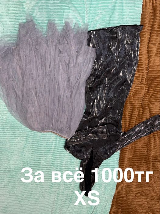 Женская одежда б/у XS-S-M