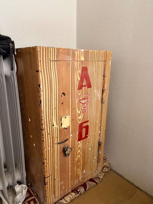 Сейф сотилади срочно