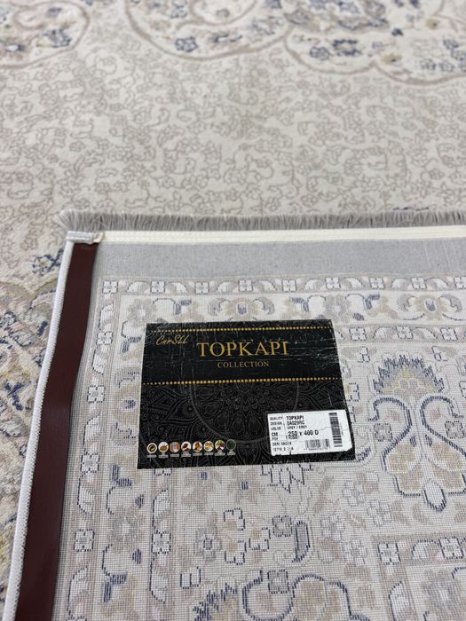 Турецкий кілем сатылады