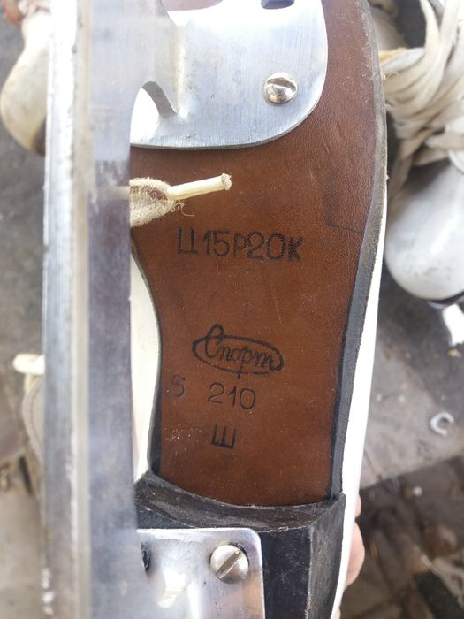 Продам детские коньки