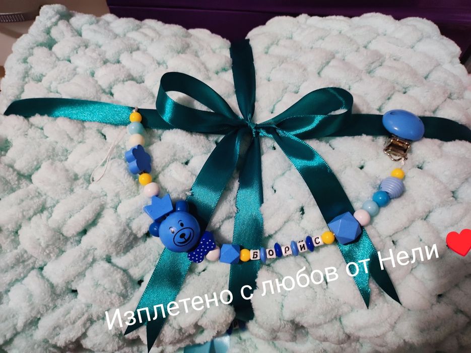 Бебешки одеалца ръчно плетени