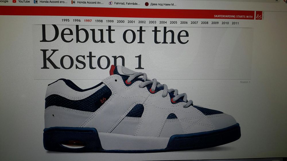 скеит Мъжки кецове ES koston 1 /41номер