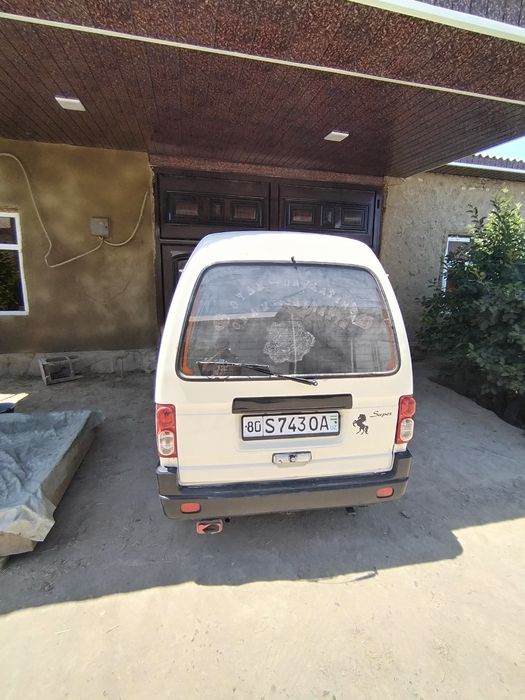 Kelishilgan xolda sotiladi