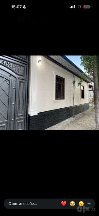Travertin atachento dojdik rang