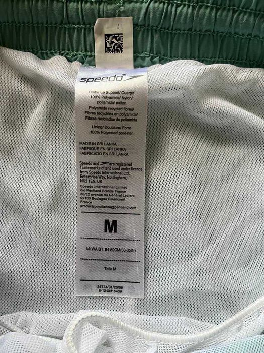 Speedo шорти Essentials 16"