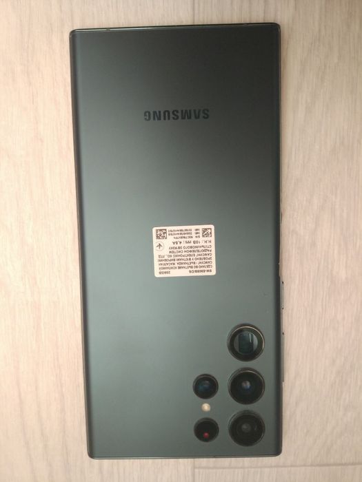 Samsung galaxy s22 Ultra 256gb