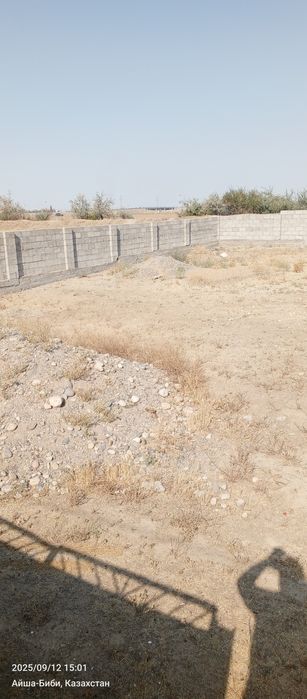 Продается участок