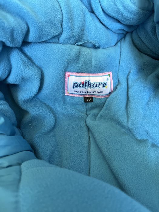 Продам комбенизон