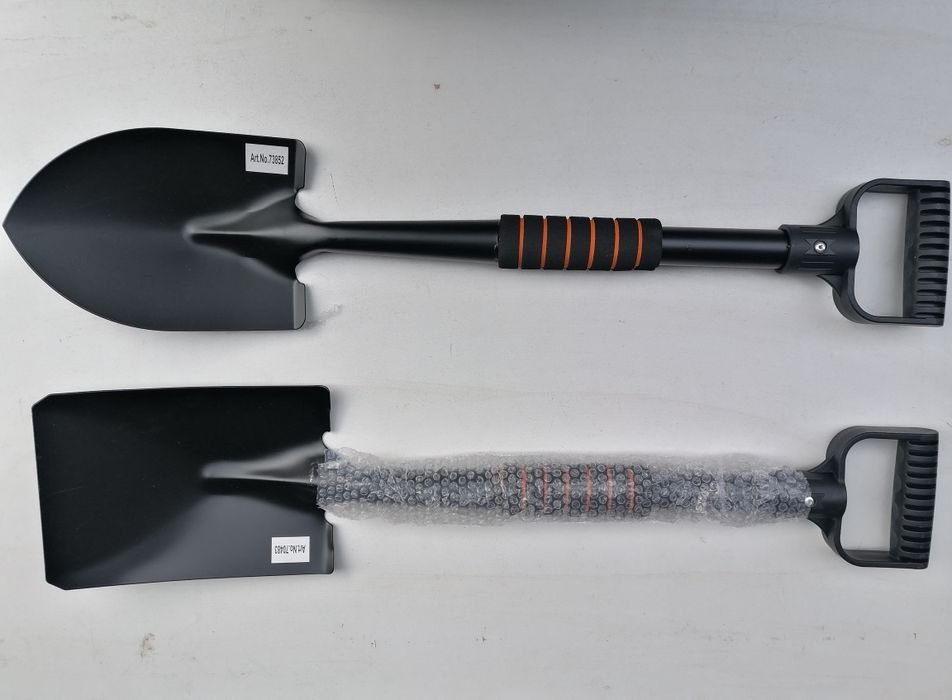 Къса метална лопата 67см
