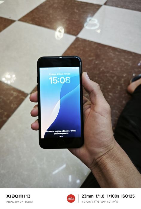 iPhone se 2022..