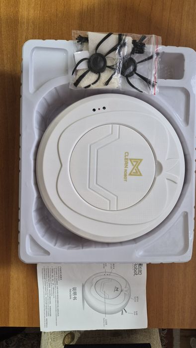 Aspirator robot nou