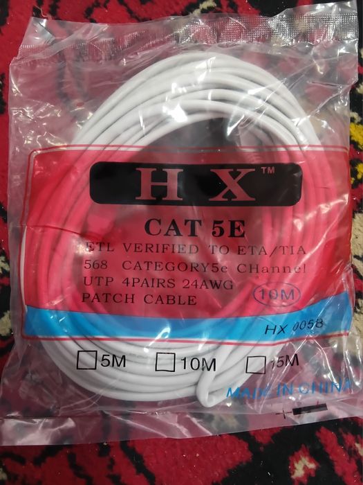 10 метров патчкорд шнур LAN RG45 новый