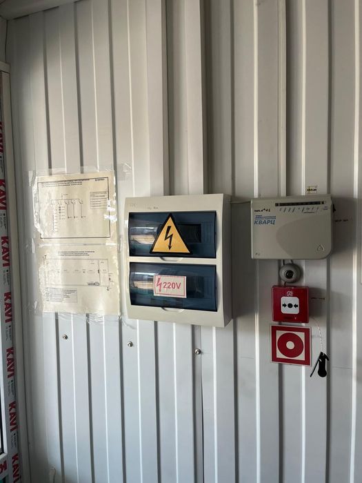 Продаётся контейнер