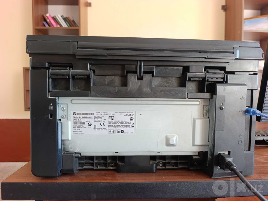 Printer HP laserjet 1132 MFP