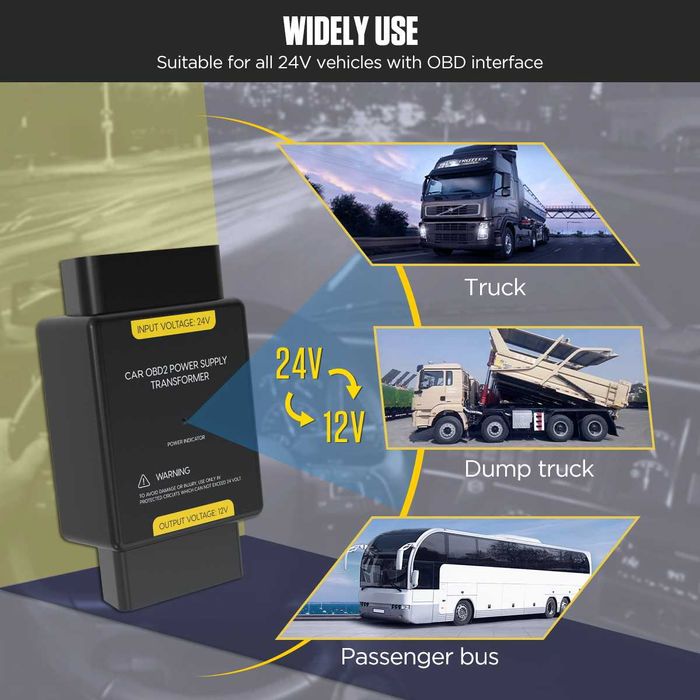 Адаптер 24V към 12V, OBDII, AUTOOL , преобразувател на захранване