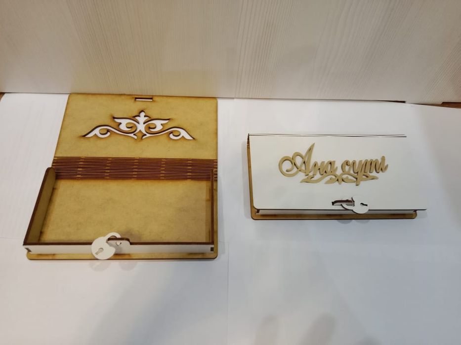 Корзины, органайзеры