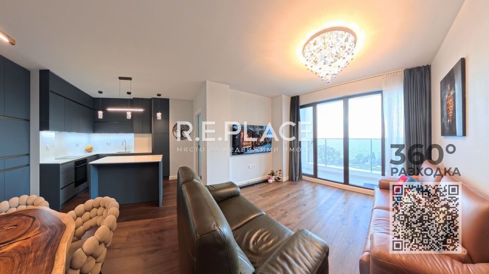 3-стаен в Варна, област-м-т Ален Мак площ 136 цена 360000