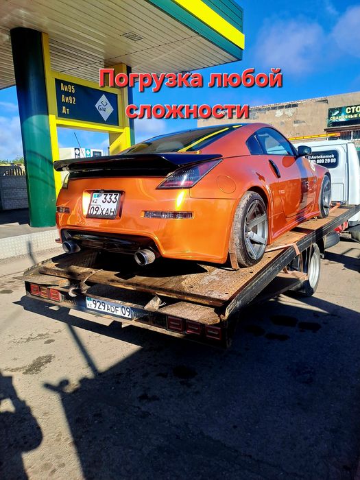 Профессиональный Эвакуатор Караганда