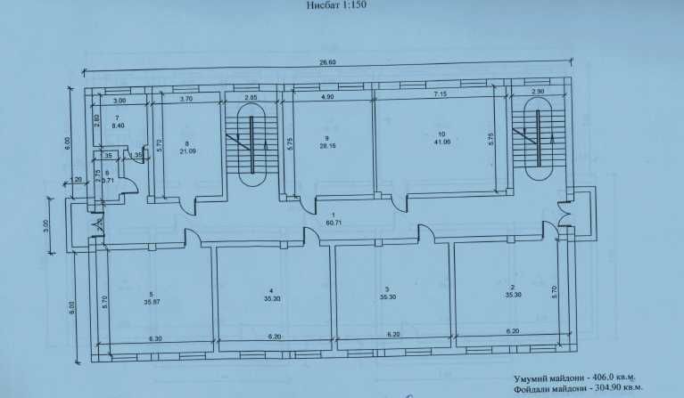 Сдается в Аренду Часть здания,1 061м²(Кинотеатр Казахстан)20 Кабинетов